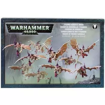 Набор миниатюр Warhammer Games Workshop
