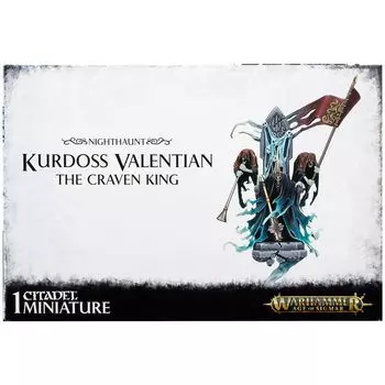 Набор миниатюр Warhammer Games Workshop