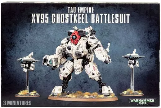 Набор миниатюр Warhammer Games Workshop