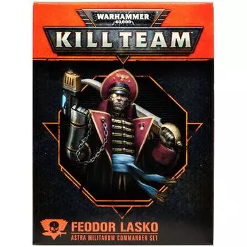 Набор миниатюр Warhammer Games Workshop
