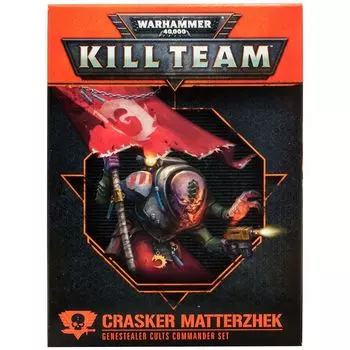 Набор миниатюр Warhammer Games Workshop