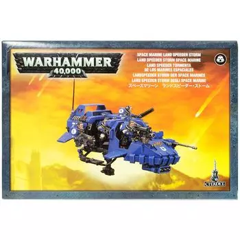 Набор миниатюр Warhammer Games Workshop