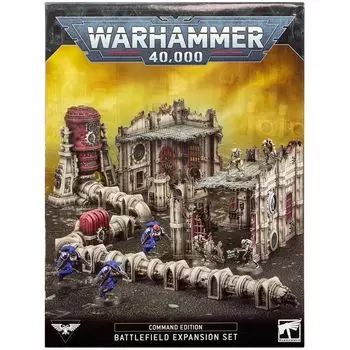 Набор миниатюр Warhammer Games Workshop