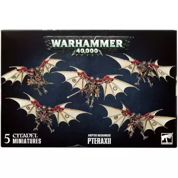 Набор миниатюр Warhammer Games Workshop