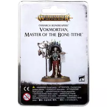 Набор миниатюр Warhammer Games Workshop