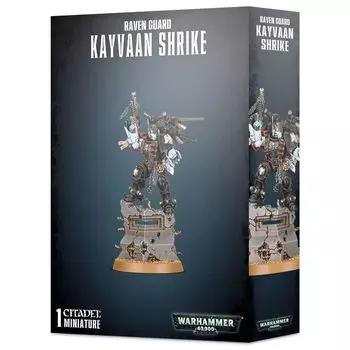 Набор миниатюр Warhammer Games Workshop