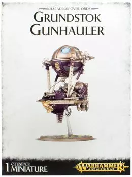 Набор миниатюр Warhammer Games Workshop