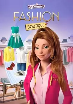 My Universe: Fashion Boutique (для PC/Steam)