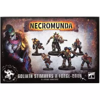 Набор для опытов Games Workshop