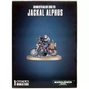 Набор миниатюр Warhammer Games Workshop