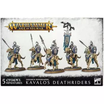 Набор миниатюр Warhammer Games Workshop