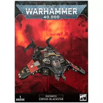 Набор миниатюр Warhammer Games Workshop