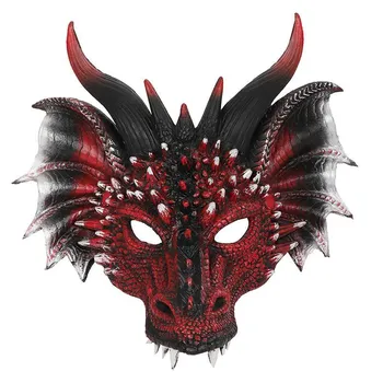 1шт Маска динозавра Веселая вечеринка dragon