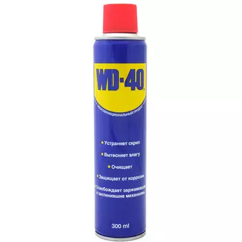 WD-40 WD-40-300 Смазка многоцелевая WD-40 (аэрозоль) 300 мл.