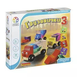 Игра логическая Bondibon Грузовички