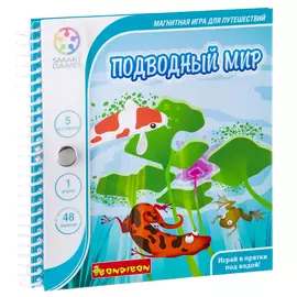 Игра магнитная BONDIBON Подводный мир