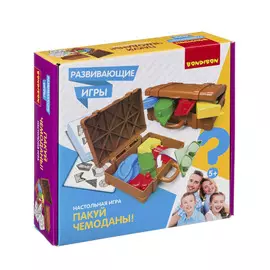 Игра настольная развивающая Bondibon Пакуй чемоданы!