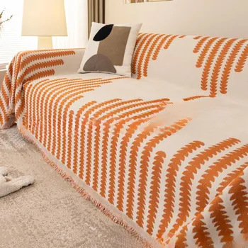 Sofa Towel Popular Simplicity Modern Light Luxury Advanced Sense Sofa Cover Non-Slip Seat Cushions Cover Cloth 180*130cm