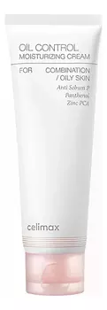 Крем для жирной кожи лица Oil Control Moisturizing Cream 80мл