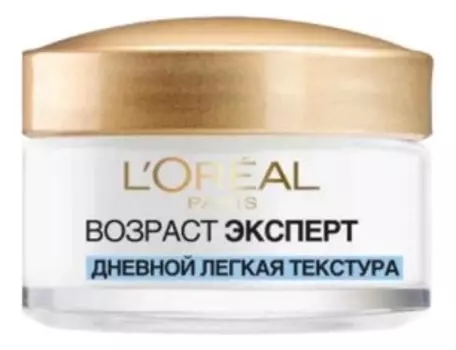 Крем для лица Возраст эксперт 55+ легкая текстура 50мл