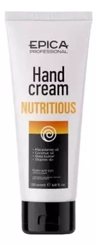 Крем для рук питательный Nutritious Hand Cream: Крем 125мл