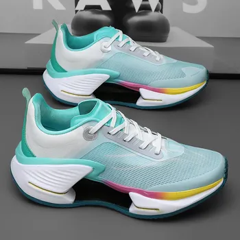Jueying 3rd Generation Carbon Plate Middle School Student Running Shoes Hollow Shock Absorption Rebound Anti-slip Marathon Racing Shoes 36 бежевый