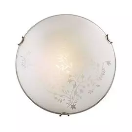 Светильник Sonex KUSTA 118/K