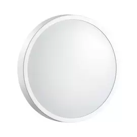 Светильник Sonex SMALLI 3014/AL