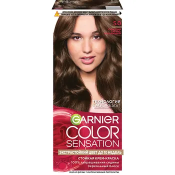 GARNIER Стойкая крем-краска для волос "Роскошь цвета" Color Sensation