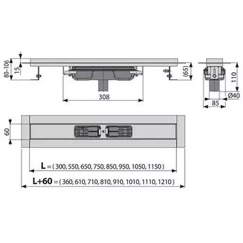 Душевой лоток AlcaPlast 75 см (APZ1106-750)