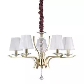 Люстра Ideal Lux PEGASO SP5 OTTONE SATINATO
