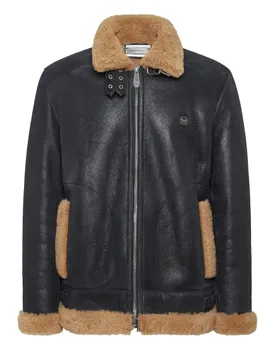 Кожаная Куртка Philipp Plein