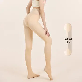 Двухслойные леггинсы 2024 Nude Effect: Густой, естественный образ для осени/зимы Outer layer replacement (with eyelets)