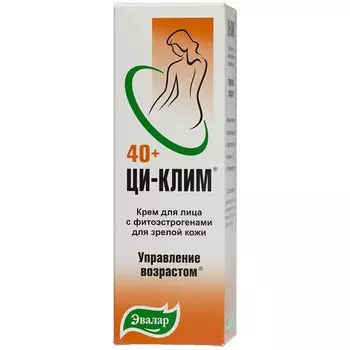 Ци-Клим крем для лица 50 мл