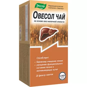 Эвалар Овесол чай фильтр-пакеты 1,5 г 20 шт