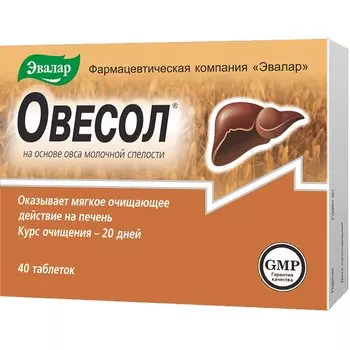 Эвалар Овесол таблетки 40 шт