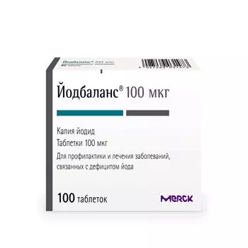 Йодбаланс 100 мкг таблетки 100 шт