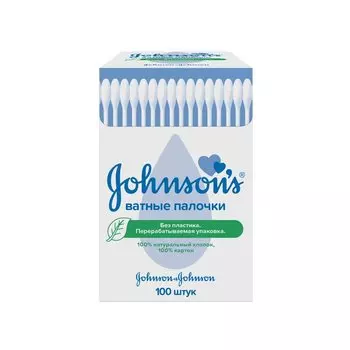 Johnson's Baby Палочки ватные 100 шт банка