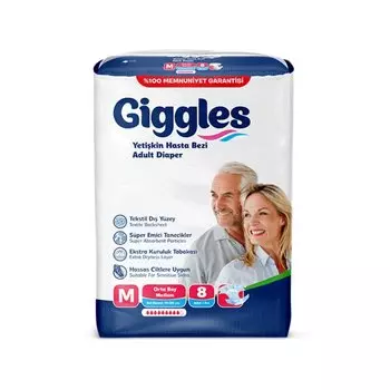 Giggles Подгузники для взрослых размер М 8 шт