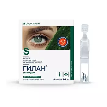 Гилан Ультрадекс 0,3%+2% капли глазные 0,4 мл 10 шт