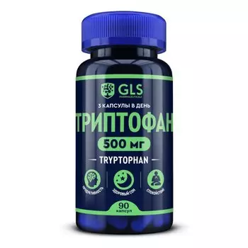 GLS Pharmaceuticals Триптофан 500 мг капсулы 90 шт