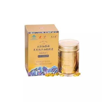 Гриб Рейши (Линчжи) капсулы 60 шт