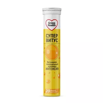 Gross Health Супервитус таблетки шипучие 20 шт