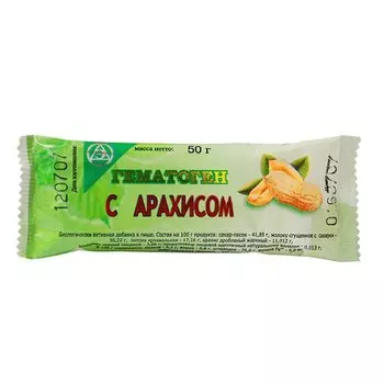 Гематоген с арахисом 50 г