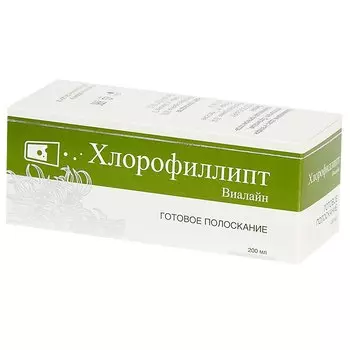 Хлорофиллипт Виалайн раствор для местного применения 200 мл