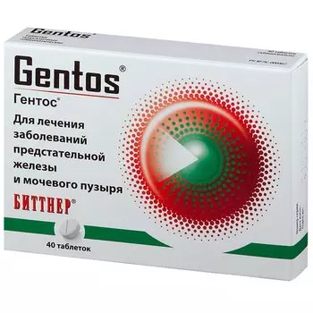 Гентос таблетки подъязычные гомеопатические 40 шт