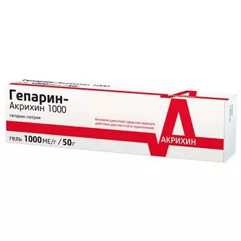 Гепарин-Акрихин 1000 МЕ/г гель для наружного применения 50 г