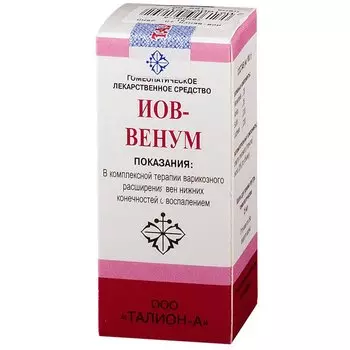 Иов-Венум капли гомеопатические для приема внутрь 25 мл