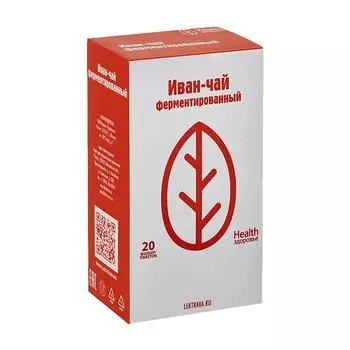 Иван-Чай фиточай фильтр-пакеты 1,5 г 20 шт