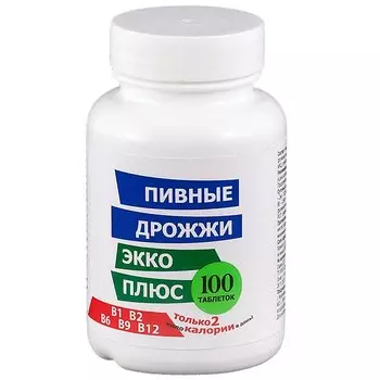 Экко Плюс Дрожжи пивные без добавок таблетки 100 шт